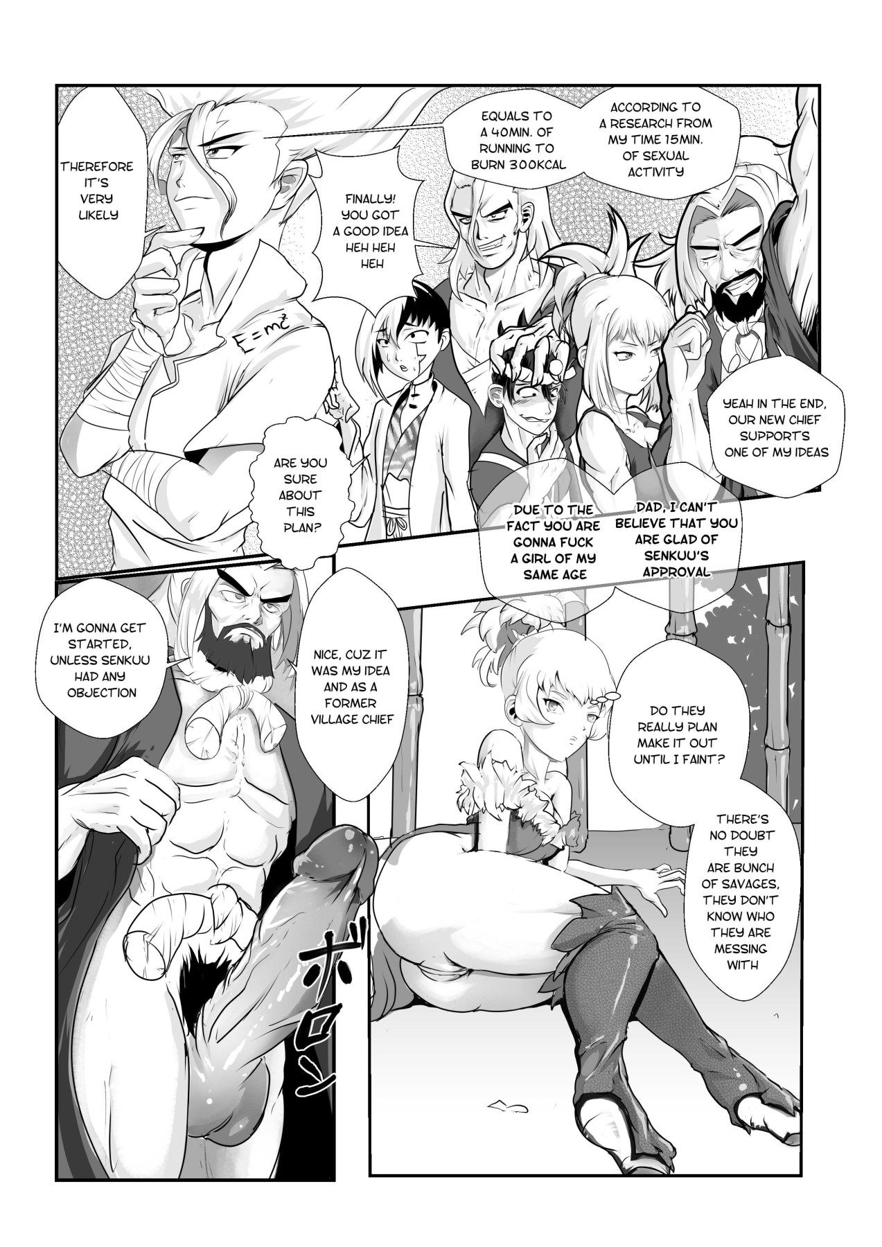 Hentai Manga Comic-Training Homura-v22m-Read-6